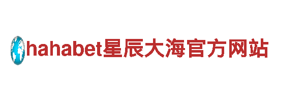 体验千亿体育app官方网站下载，畅游美丽景点
